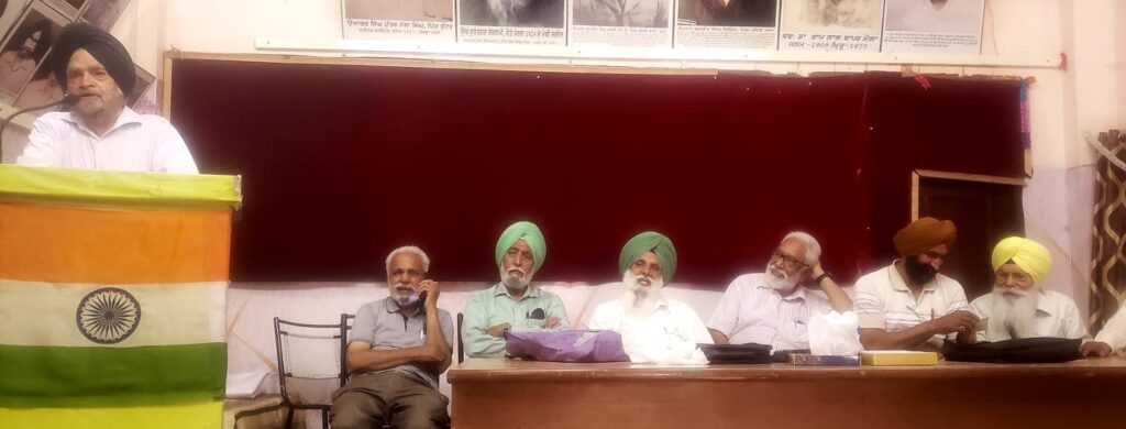 WhatsApp-Image-2026-05-28-at-1.56.35-PM-1-1024x390 ਪੰਜਾਬ ਸਰਕਾਰ ਦੇ ਪੈਨਸ਼ਨਰਾਂ ਨੇ ਬਜਾਇਆ ਸੰਘਰਸ਼ ਦਾ ਬਿਗੁਲ