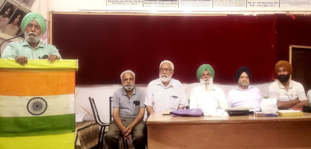 WhatsApp-Image-2026-05-28-at-1.56.35-PM-1024x491 ਪੰਜਾਬ ਸਰਕਾਰ ਦੇ ਪੈਨਸ਼ਨਰਾਂ ਨੇ ਬਜਾਇਆ ਸੰਘਰਸ਼ ਦਾ ਬਿਗੁਲ