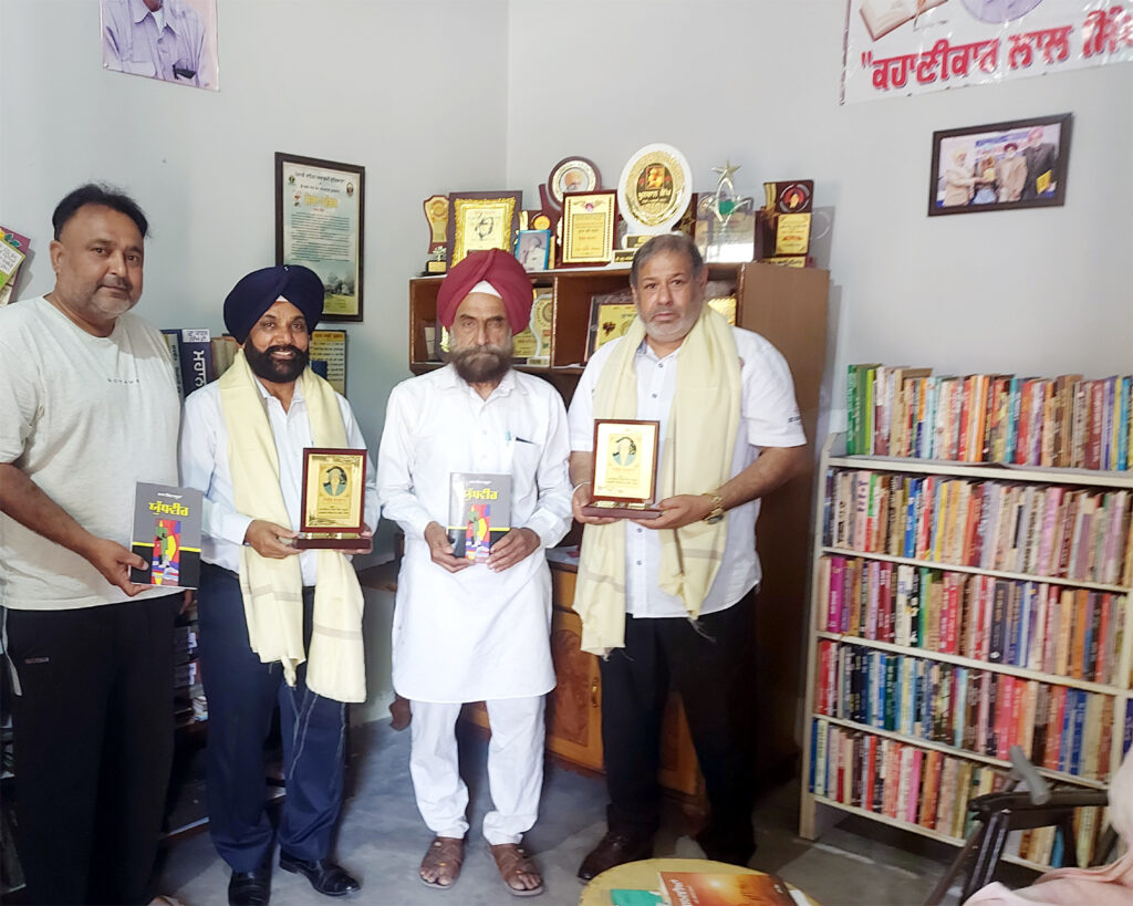 Binder-1024x819 ਕਹਾਣੀਕਾਰ ਲਾਲ ਸਿੰਘ ਦੀ ਵਿਚਾਰਧਾਰਾ ਅਤੇ ਬਿਰਤਾਂਤ ਵਿਸ਼ੇ 'ਤੇ  ਪ੍ਰਵਾਸੀ ਸਾਹਿਤਕਾਰ ਬਿੰਦਰ ਕੋਲੀਆਂ ਵਾਲਾ (ਇਟਲੀ) ਨਾਲ ਰੂਬਰੂ