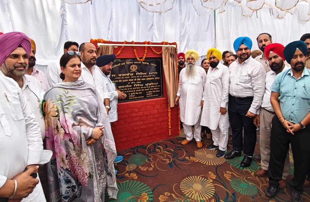 Pic-4-1024x668 ਗੁਰਮੀਤ ਸਿੰਘ ਖੁੱਡੀਆਂ ਵੱਲੋਂ ਬਠਿੰਡਾ ਵਿੱਚ ਪੰਜਾਬ ਦੀ ਪਹਿਲੀ ਬਾਇਓ-ਫ਼ਰਟੀਲਾਈਜ਼ਰ ਕੁਆਲਿਟੀ ਕੰਟਰੋਲ ਲੈਬ ਦਾ ਉਦਘਾਟਨ