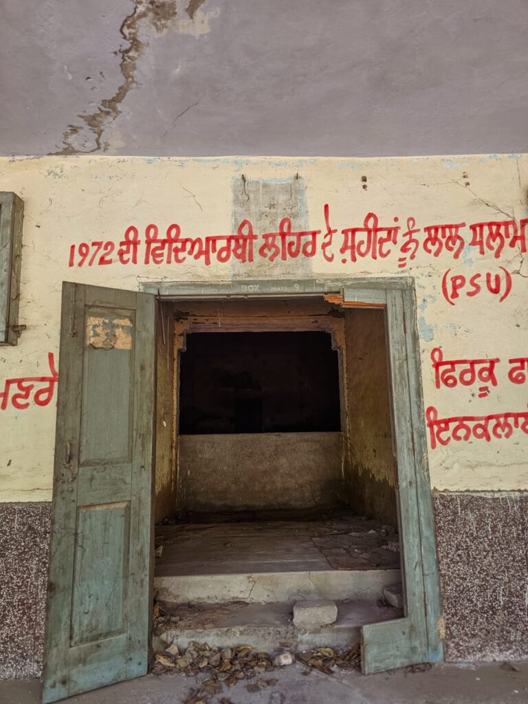 WhatsApp-Image-2026-06-16-at-1.00.16-PM-768x1024 ਮੋਗਾ ਗੋਲੀ ਕਾਂਡ ਰੀਗਲ ਸਿਨੇਮਾ