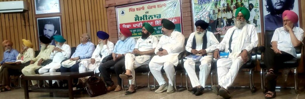 WhatsApp-Image-2026-06-20-at-5.27.14-PM-1024x333 ਪੰਜਾਬ ਦੇ ਪਾਣੀਆਂ ਲਈ ਵੱਡੇ ਅੰਦੋਲਨ ਦਾ ਐਲਾਨ