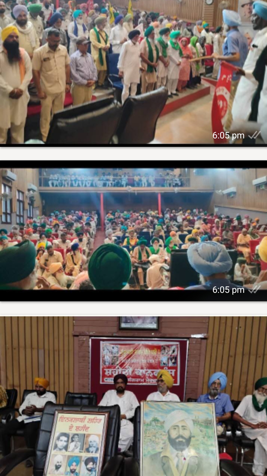 1001420122 ਲੋਕ ਸੰਗਰਾਮ ਮੋਰਚੇ ਨੇ ਨਕਸਲੀ ਸ਼ਹੀਦਾਂ ਨੂੰ ਦਿੱਤੀਆਂ ਸ਼ਰਧਾਂਜਲੀਆਂ