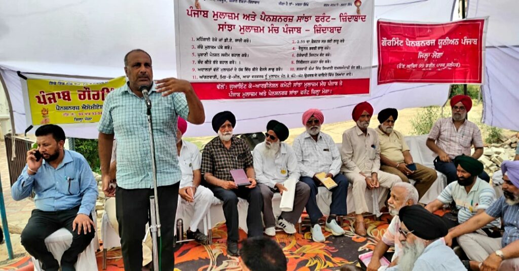 20260711_190437-1024x535 ਸਾਂਝਾ ਮੁਲਾਜਮ ਮੰਚ ਅਤੇ ਮੁਲਾਜਮ ਤੇ ਪੈਨਸ਼ਨਰਜ਼ ਸਾਂਝਾ ਫਰੰਟ , ਆਜਾਦ ਜਥੇਬੰਦੀਆਂ ਵੱਲੋਂ ਮੋਗਾ ਦੀ ਐਮ ਐਲ ਏ ਦੇ ਘਰ ਅੱਗੇ ਵਿਸ਼ਾਲ ਧਰਨਾ ਲਾ ਕੇ ਕੀਤੀ ਨਾਅਰੇ ਬਾਜੀ