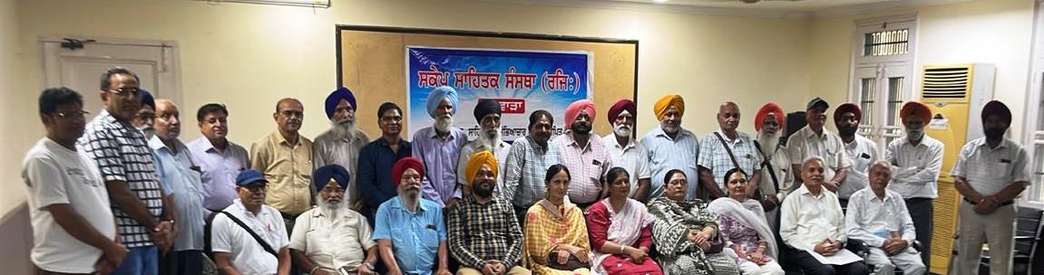 WhatsApp-Image-2026-07-28-at-1.44.49-PM ਸਕੇਪ ਸਾਹਿਤਕ ਸੰਸਥਾ ਵੱਲੋਂ ਸਾਉਣ ਕਵੀ ਦਰਬਾਰ ਦਾ ਆਯੋਜਨ