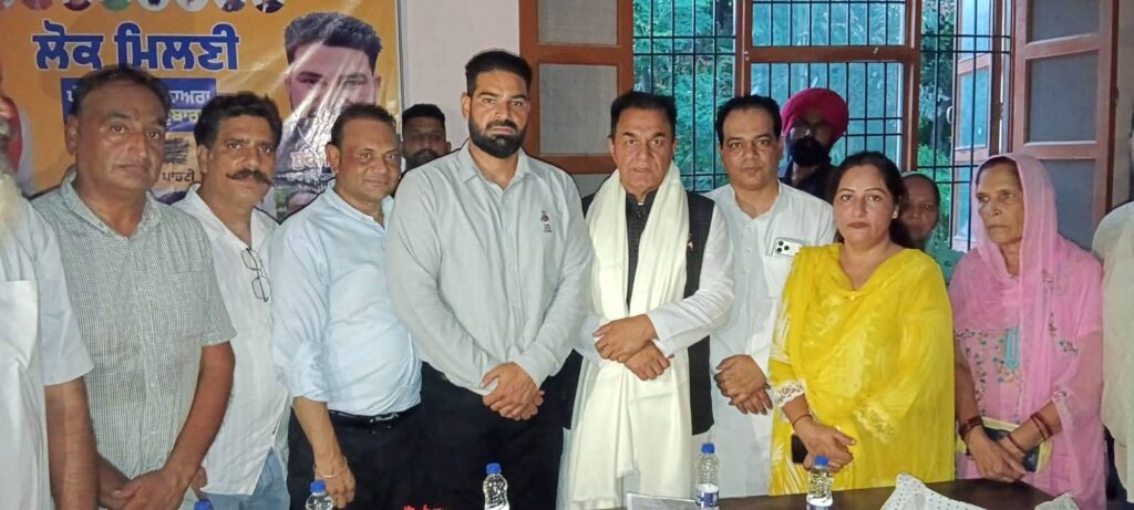 palahi-30-july-1024x461 ਪਲਾਹੀ ਪਿੰਡ ਲੋਕ ਮਿਲਣੀ ਪ੍ਰੋਗਰਾਮ 'ਚ ਸੰਸਦ ਮੈਂਬਰ ਡਾ. ਰਾਜਕੁਮਾਰ ਚੱਬੇਵਾਲ ਨੇ ਸੁਣੀਆਂ ਪਿੰਡ ਵਾਸੀਆਂ ਦੀਆਂ ਸਮੱਸਿਆਵਾਂ