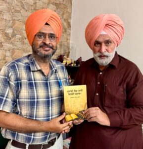 IMG-20260801-WA0042-289x300 ਪੰਜਾਬ ਵਿੱਚ ਪੁਸਤਕ ਸੱਭਿਆਚਾਰ ਦੀ ਉਸਾਰੀ ਵਾਸਤੇ “ਬਰਗਾੜੀ ਮਾਡਲ”ਅਪਨਾਉਣ ਦੀ ਸਖ਼ਤ ਲੋੜ— ਪ੍ਰੋ. ਗੁਰਭਜਨ ਸਿੰਘ ਗਿੱਲ