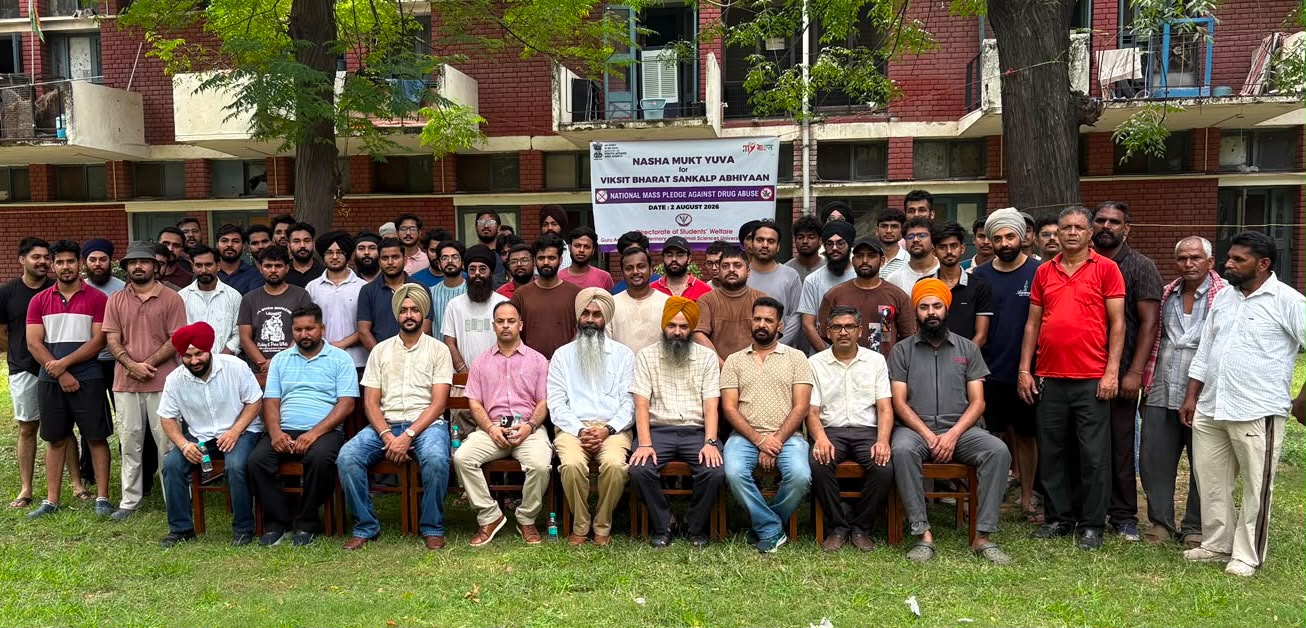 IMG-20260802-WA0009 ਵੈਟਨਰੀ ਯੂਨੀਵਰਸਿਟੀ ਦੇ ਵਿਦਿਆਰਥੀ 'ਰਾਸ਼ਟਰੀ ਨਸ਼ਾ ਵਿਰੋਧੀ ਮਿਸ਼ਨ' ਵਿੱਚ ਹੋਏ ਸ਼ਾਮਲ