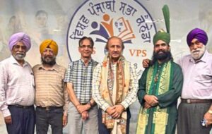 IMG-20260803-WA0041-300x190 ਵਿਸ਼ਵ ਪੰਜਾਬੀ ਸਭਾ ਬਰਾਪਟਨ (ਕੈਨੇਡਾ) ਵੱਲੋਂ ਪੰਜਾਬੀ ਕਵੀ ਹਰਜਿੰਦਰ ਕੰਗ ਦਾ ਸਨਮਾਨ
