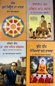 WhatsApp-Image-2026-08-12-at-4.27.13-PM-192x300 ਡਾ. ਐੱਸ. ਐੱਲ. ਵਿਰਦੀ ਨਾਲ ਵਿਸ਼ੇਸ਼ ਇੰਟਰਵਿਊ