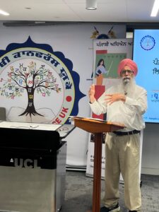 WhatsApp-Image-2026-08-12-at-4.52.47-PM-225x300 ਸਿੱਖ ਐਜੂਕੇਸ਼ਨ ਕੌਂਸਲ ਵੱਲੋਂ ਯੂਨੀਵਰਸਿਟੀ ਕਾਲਜ ਆਫ਼ ਲੰਡਨ ਵਿਖੇ ਦੋ ਰੋਜਾ ਅੰਤਰਰਾਸ਼ਟਰੀ ਪੰਜਾਬੀ ਕਾਨਫਰੰਸ
