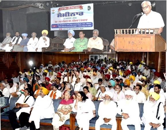 ph1p ਅੰਮ੍ਰਿਤਸਰ ਵਿੱਚ ਹੋਏ 31ਵੇਂ ਹਿੰਦ-ਪਾਕਿ ਸੰਮੇਲਨ ਦਾ ਐਲਾਨਨਾਮਾ