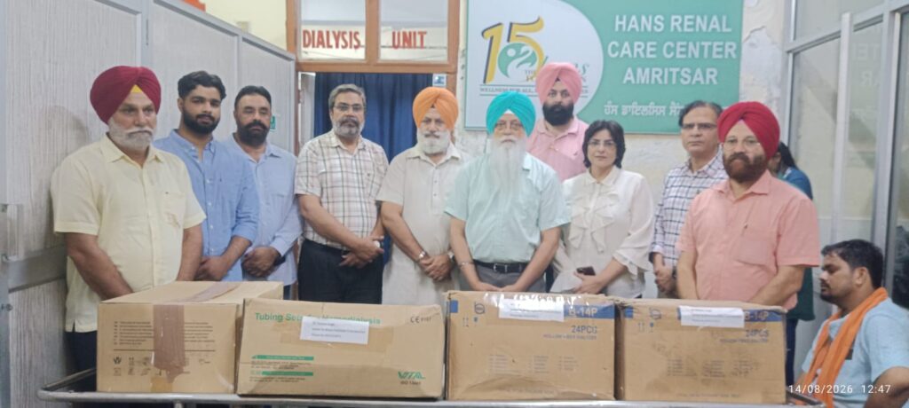 trust-photo-1024x460 ਸਰਬੱਤ ਦਾ ਭਲਾ ਟਰੱਸਟ ਵੱਲੋਂ ਸਿਵਲ ਹਸਪਤਾਲ ਅੰਮ੍ਰਿਤਸਰ ਵਿਖੇ ਮੁਫ਼ਤ ਡਾਇਲਸਿਸ ਕਿੱਟਾਂ ਭੇਂਟ
