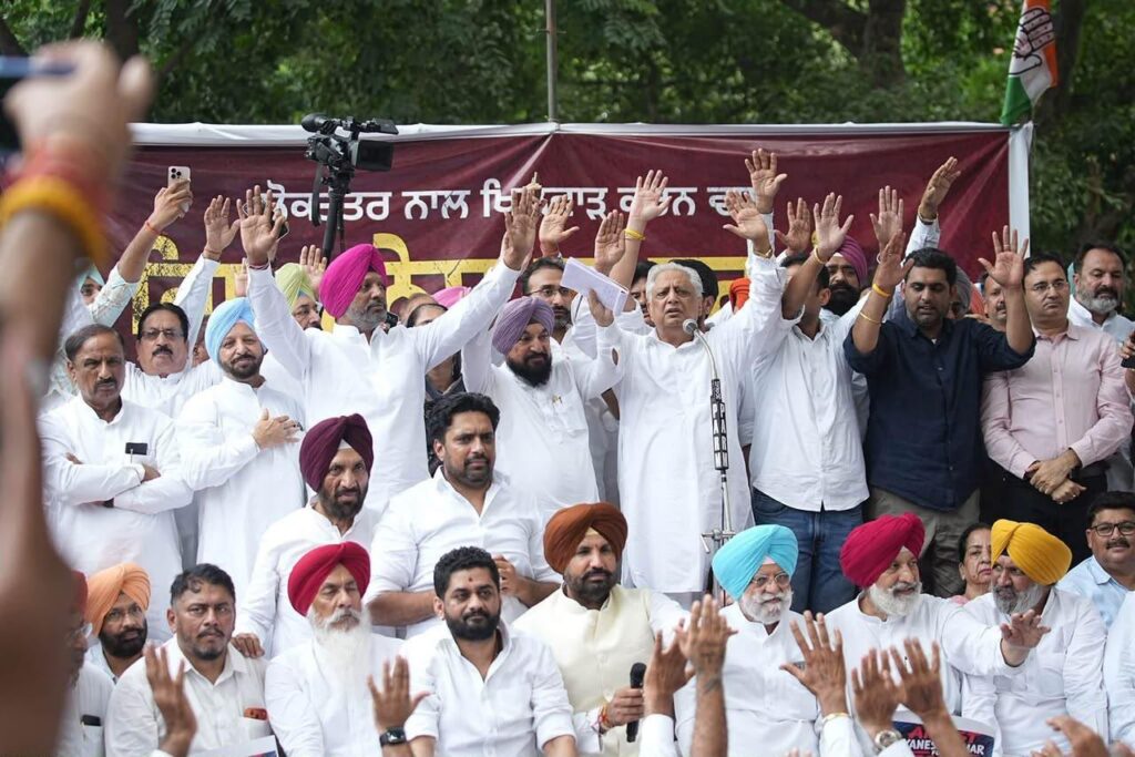 1000261769-1024x683 ਕੁਮਾਰ ਦੀ ਅਗਵਾਈ ਹੇਠ ਚੋਣ ਕਮਿਸ਼ਨ ਸਿਰਫ਼ ਭਾਜਪਾ ਦਾ ਦਫ਼ਤਰ ਬਣ ਕੇ ਰਹਿ ਗਿਆ- ਵੜਿੰਗ
