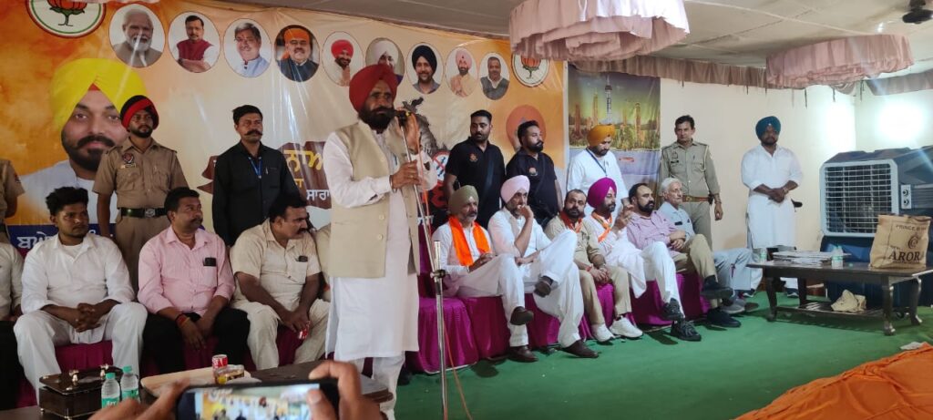IMG-20260922-WA00381-1024x461 ਨਸ਼ਾ ਮੁਕਤ ਪੰਜਾਬ ਯਾਤਰਾ ਨੂੰ ਮਿਲ ਰਿਹਾ ਭਰਵਾਂ ਹੁੰਗਾਰਾ; ਪੰਜਾਬ ਦੀ ਜਵਾਨੀ ਬਚਾਉਣ ਲਈ ਲੋਕ ਭਾਜਪਾ ਨਾਲ ਡਟੇ