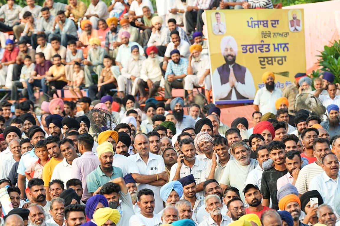 WhatsApp-Image-2026-09-15-at-7.29.20-PM-1 ਹੁਣ ਪੰਜਾਬ ਦੇ 80 ਫ਼ੀਸਦੀ ਖੇਤਾਂ ਤੱਕ ਪਹੁੰਚ ਰਿਹਾ ਹੈ ਨਹਿਰੀ ਪਾਣੀ: ਮੁੱਖ ਮੰਤਰੀ ਭਗਵੰਤ ਸਿੰਘ ਮਾਨ