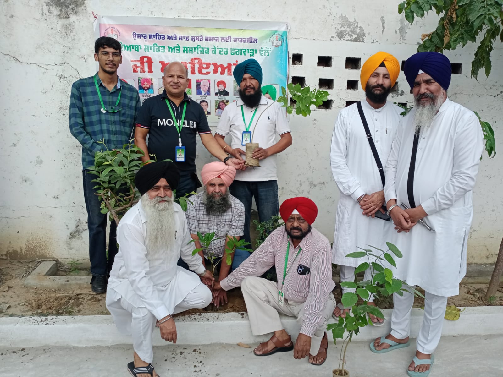 WhatsApp-Image-2026-09-18-at-09.37.52 ਦੋਆਬਾ ਸਾਹਿਤ ਅਤੇ ਸਮਾਜਿਕ ਕੇਂਦਰ ਵੱਲੋਂ ਗੁਰਦੁਆਰਾ ਸ਼੍ਰੀ ਸੁਖਚੈਨਆਣਾ ਸਾਹਿਬ ਵਿਖੇ ਕਰਵਾਇਆ ਵਾਤਾਵਰਣ ਸੁਰੱਖਿਆ ਸਮਾਗਮ