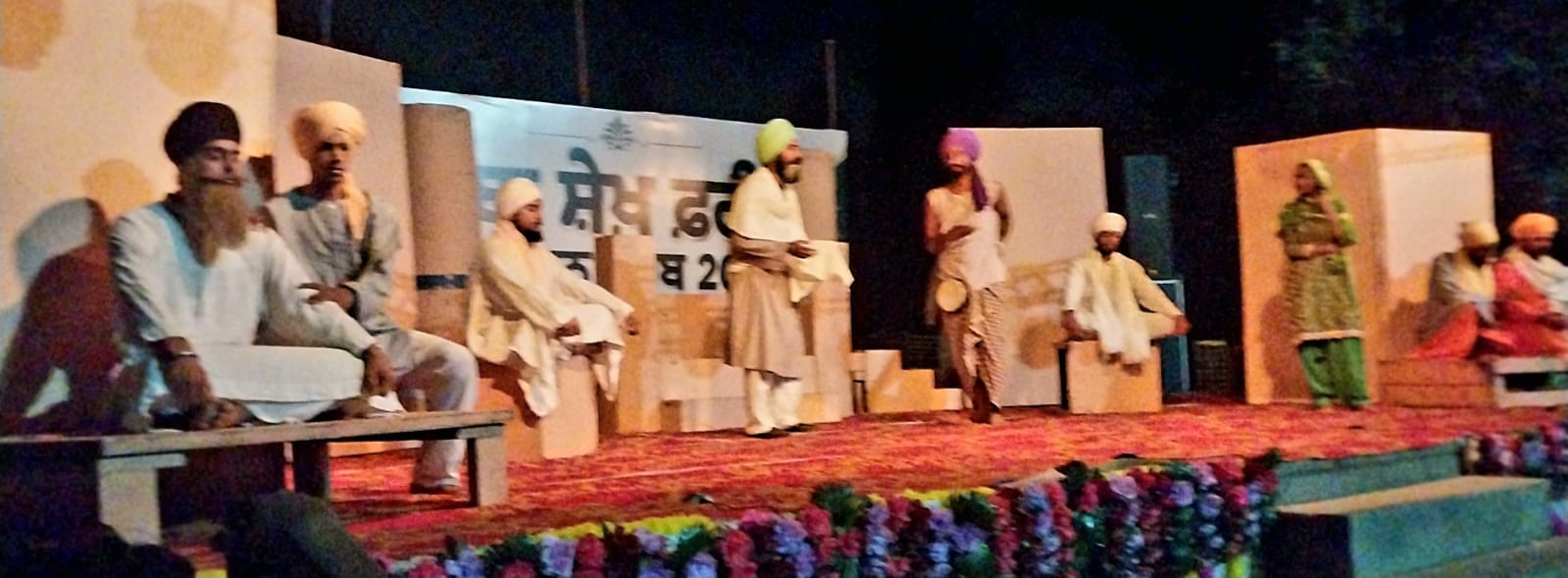 WhatsApp-Image-2026-09-20-at-1.34.15-PM-2 ਬਾਬਾ ਫਰੀਦ ਆਗਮਨ ਪੁਰਬ 2026  - “ਜਿਨ ਪਤ ਰਾਖੀ ਮੇਰੀ” ਨਾਟਕ ਦੀ ਸਫਲਤਾਪੂਰਵਕ ਕੀਤੀ ਗਈ ਪੇਸ਼ਕਾਰੀ