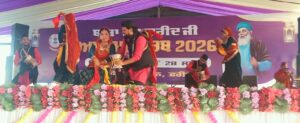 WhatsApp-Image-2026-09-21-at-1.26.21-PM-2-300x123 ਉੱਤਰੀ ਖੇਤਰੀ ਸਭਿਆਚਾਰਕ ਕੇਂਦਰ ਪਟਿਆਲਾ ਦੇ ਕਲਾਕਾਰਾਂ ਨੇ ਬਖੇਰੇ ਵੱਖ-ਵੱਖ ਕਲਾਵਾਂ ਦੇ ਰੰਗ