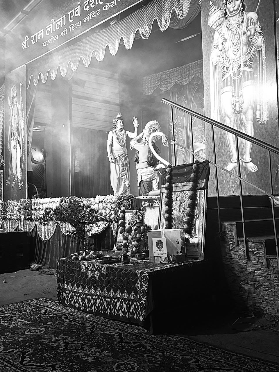 17Oct-15 ਸ਼੍ਰੀ ਰਾਮ ਦੇ ਜੀਵਨ ਨਾਲ ਜੁੜੇ ਭਾਵਪੂਰਨ ਪ੍ਰਸੰਗਾਂ ਨੇ ਭਗਤੀ, ਵਿਸ਼ਵਾਸ ਅਤੇ ਧਰਮ ਦੇ ਮਾਰਗ ’ਤੇ ਚੱਲਣ ਦਾ ਦਿੱਤਾ ਸੰਦੇਸ਼