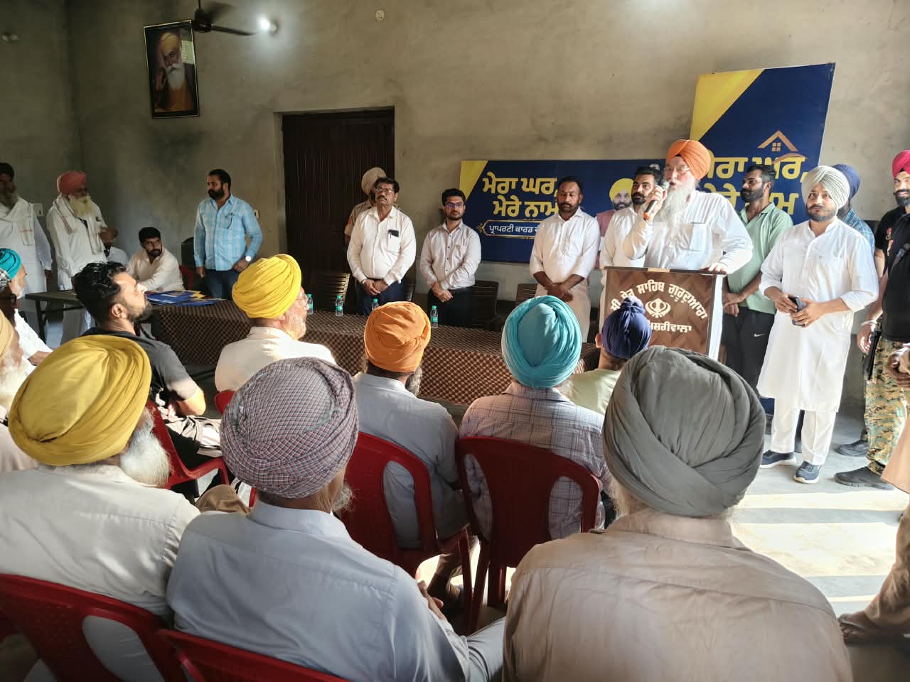WhatsApp-Image-2026-10-14-at-4.12.22-PM ਸਪੀਕਰ ਸ. ਸੰਧਵਾਂ ਵੱਲੋਂ ਚਾਰ ਪਿੰਡਾਂ ਦੇ ਲਾਲ ਲਕੀਰ ਅੰਦਰ ਵਸਦੇ ਲੋਕਾਂ ਨੂੰ ਮਾਲਕੀ ਹੱਕਾਂ ਸਬੰਧੀ ਦਸਤਾਵੇਜ਼ ਤਕਸੀਮ